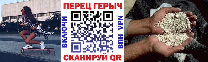 Героин афганец  как найти закладки  ссылка на мегу ONION  Кувандык 