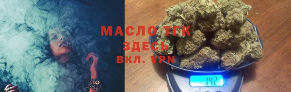 прущие грибы Белоозёрский