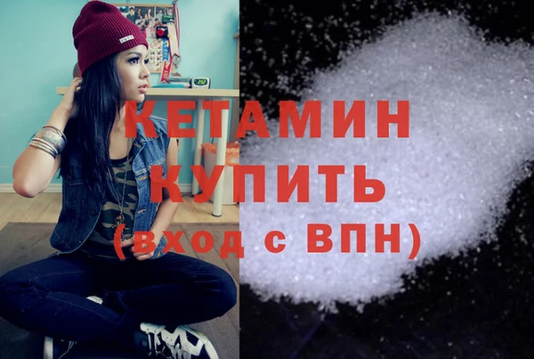 прущие грибы Белоозёрский