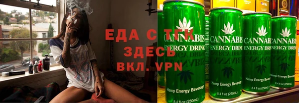 прущие грибы Белоозёрский