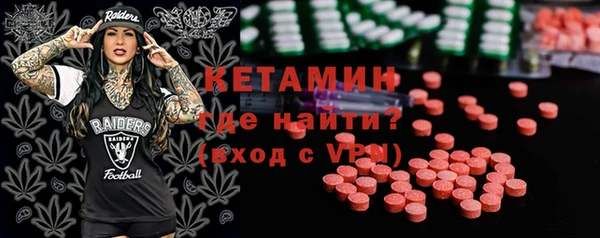 прущие грибы Белоозёрский