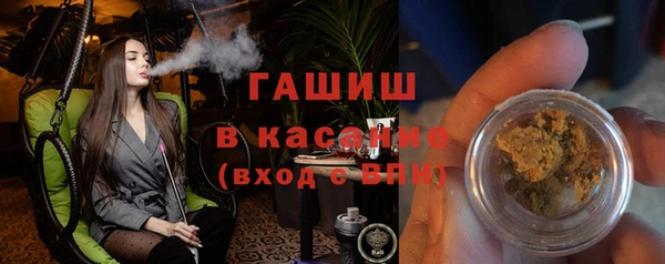 прущие грибы Белоозёрский