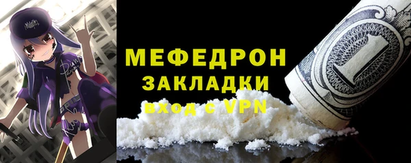 прущие грибы Белоозёрский