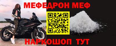 хмурый Краснодар