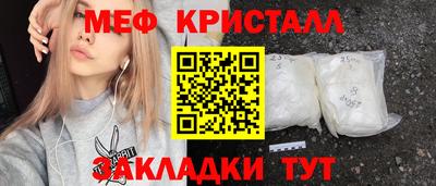 хмурый Краснодар
