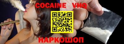хмурый Краснодар