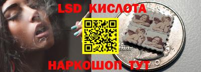 хмурый Краснодар