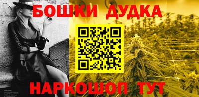 таблы Краснокаменск