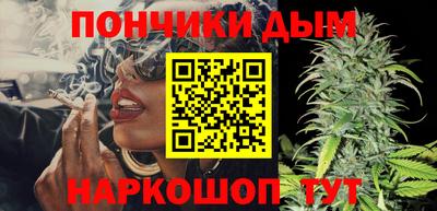 хмурый Краснодар