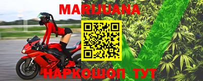 хмурый Краснодар