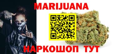 хмурый Краснодар