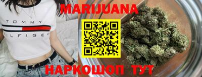 хмурый Краснодар