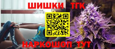 хмурый Краснодар
