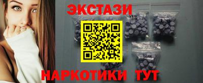 хмурый Краснодар