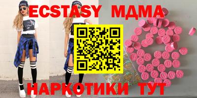 хмурый Краснодар