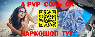 хмурый Краснодар
