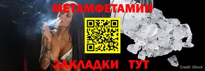 хмурый Краснодар