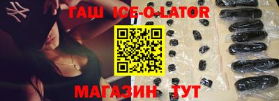 хмурый Краснодар