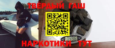 хмурый Краснодар
