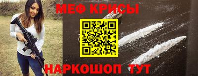 хмурый Краснодар