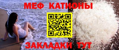 хмурый Краснодар