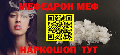 хмурый Краснодар